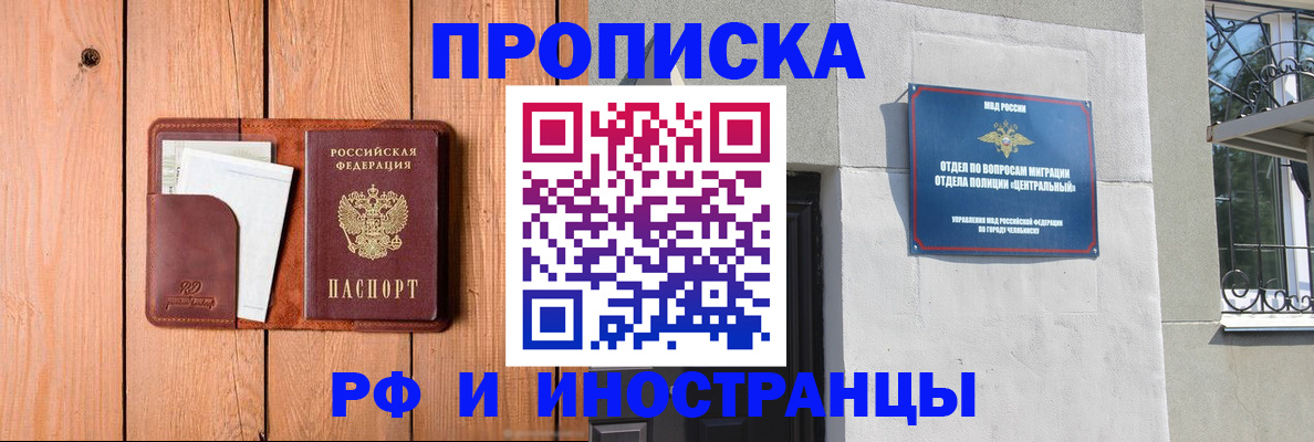 форма 3 в Ахтубинске